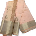 Soft Tissue Saree with Golden Stone