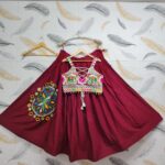 Maroon With Multi Color Lehanga Choli