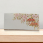 Baige Envelope